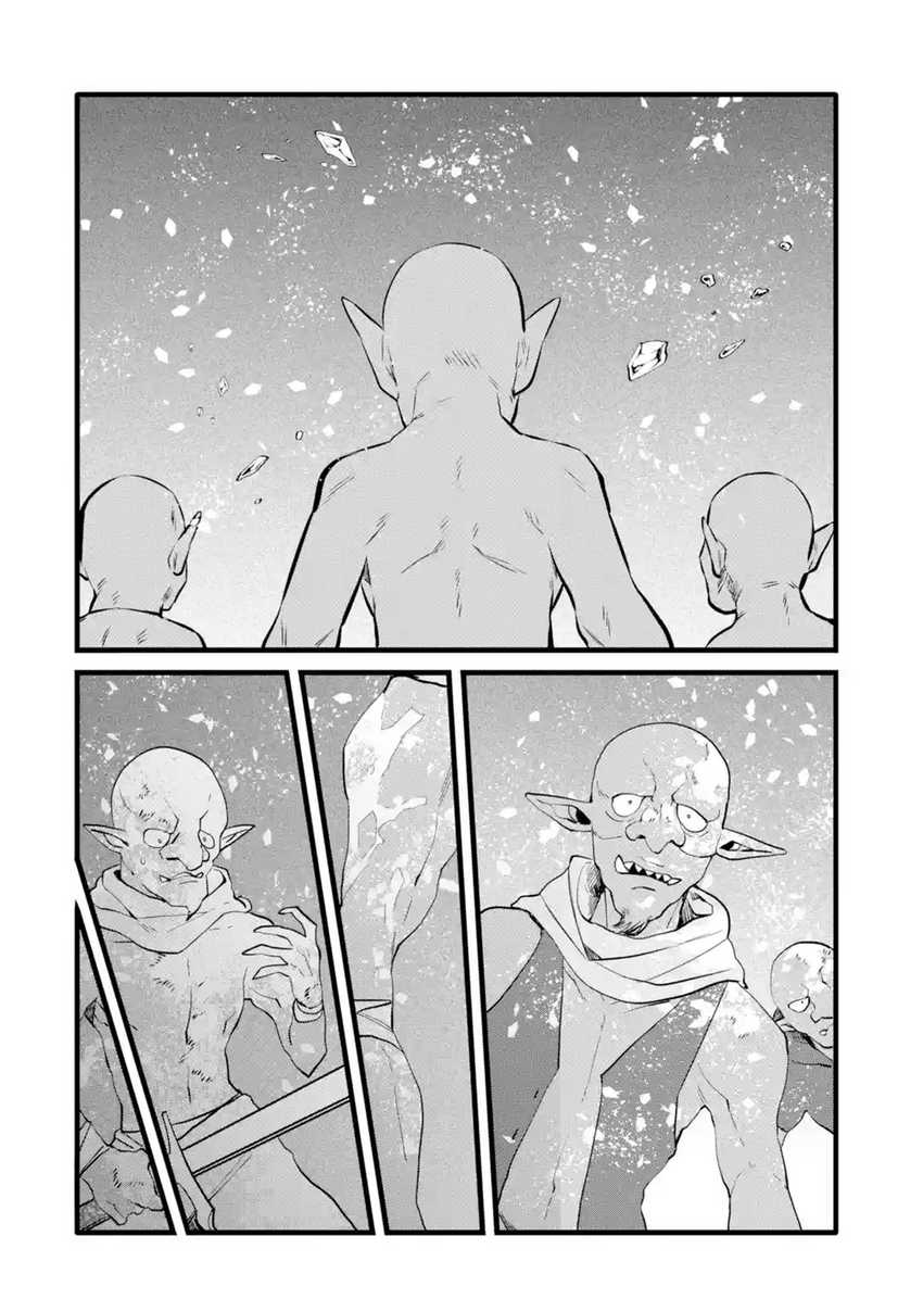 Nankoufuraku no Maoujou e Youkoso Chapter 27 - halaman 27