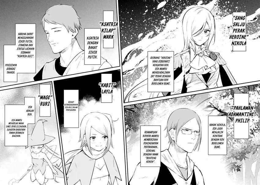 Nankoufuraku no Maoujou e Youkoso Chapter 27 - halaman 9