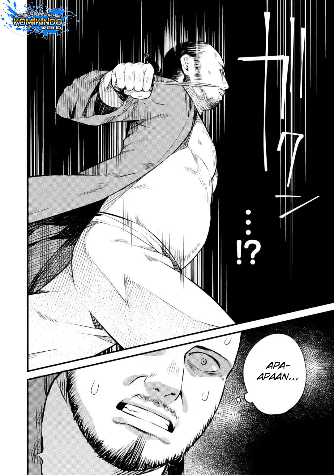Nankoufuraku no Maoujou e Youkoso Chapter 3.2 - halaman 12