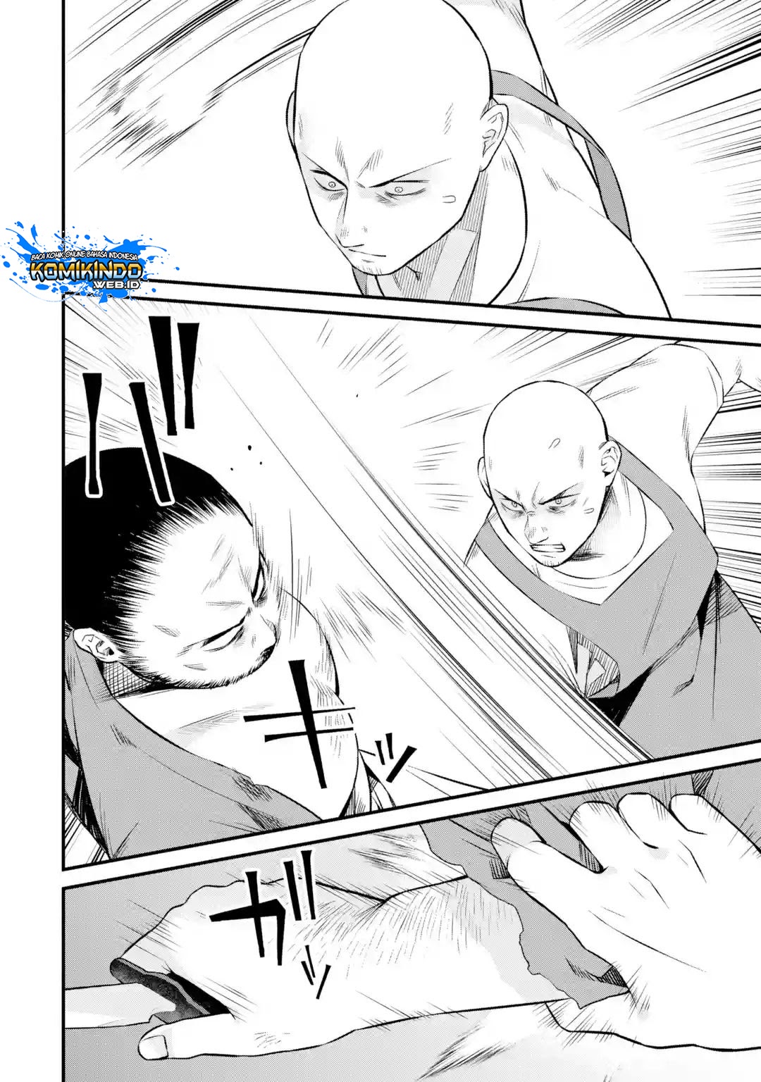 Nankoufuraku no Maoujou e Youkoso Chapter 3.2 - halaman 14