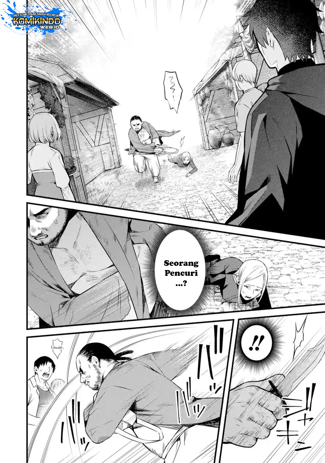 Nankoufuraku no Maoujou e Youkoso Chapter 3.2 - halaman 4