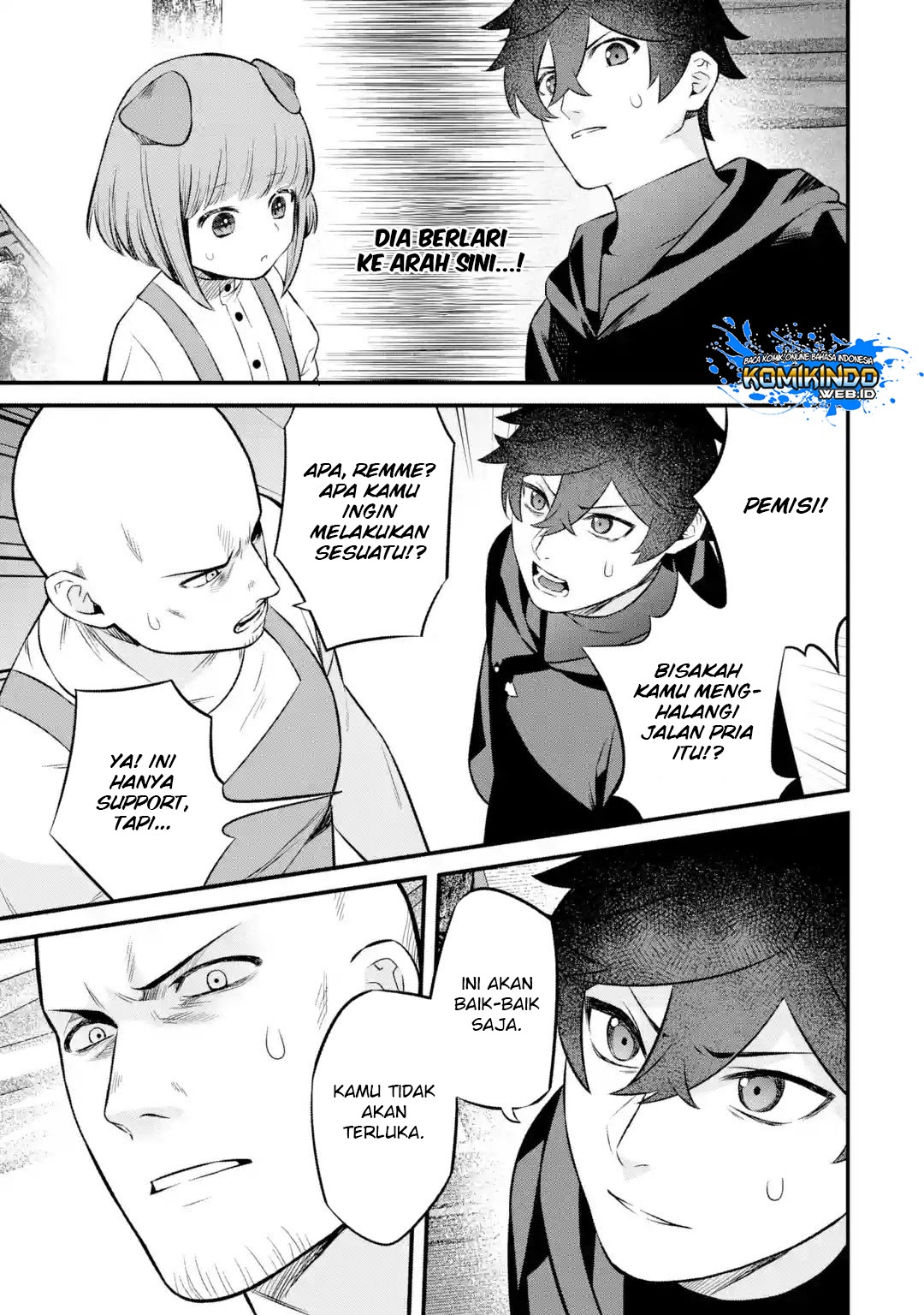 Nankoufuraku no Maoujou e Youkoso Chapter 3.2 - halaman 5