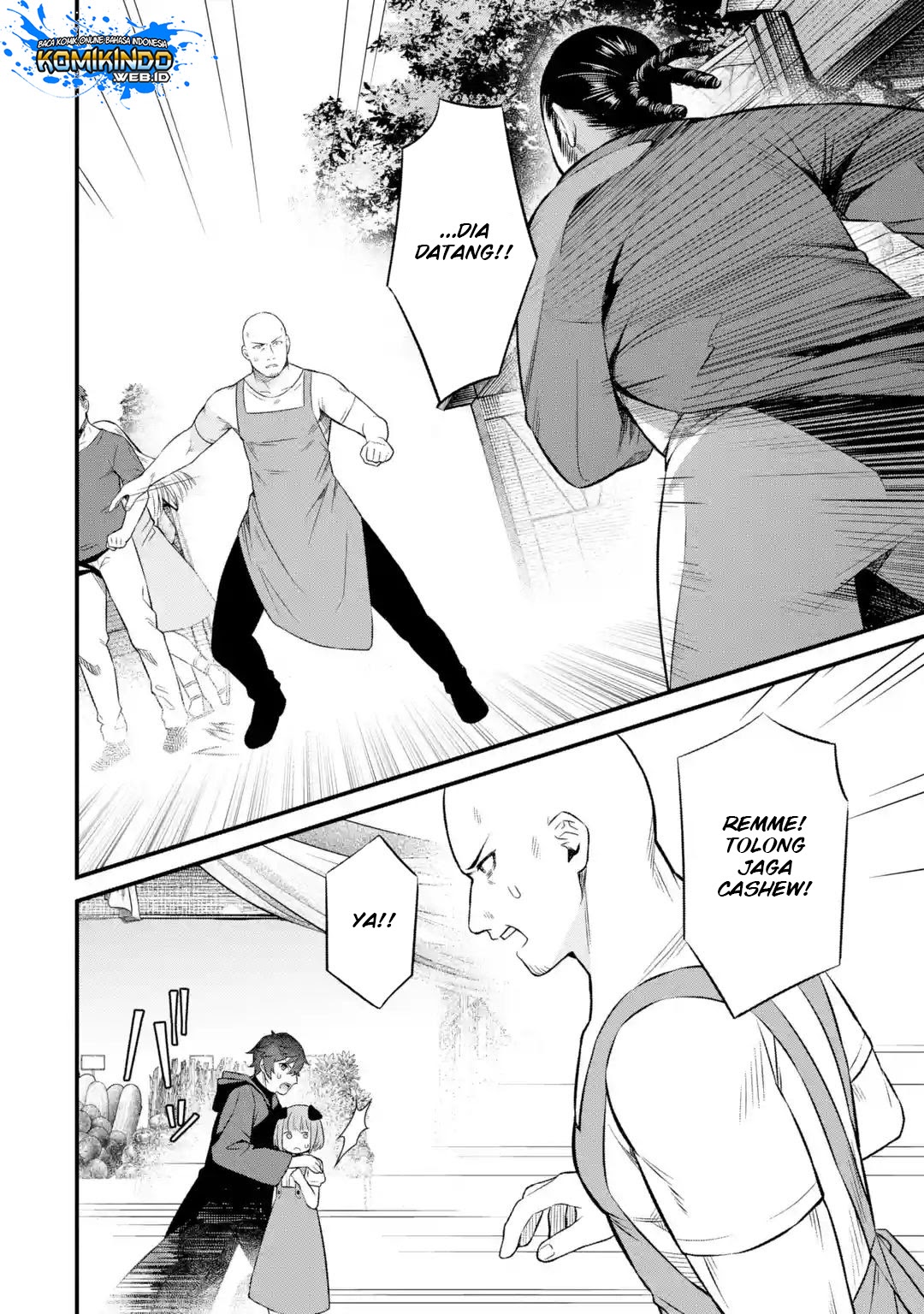 Nankoufuraku no Maoujou e Youkoso Chapter 3.2 - halaman 6
