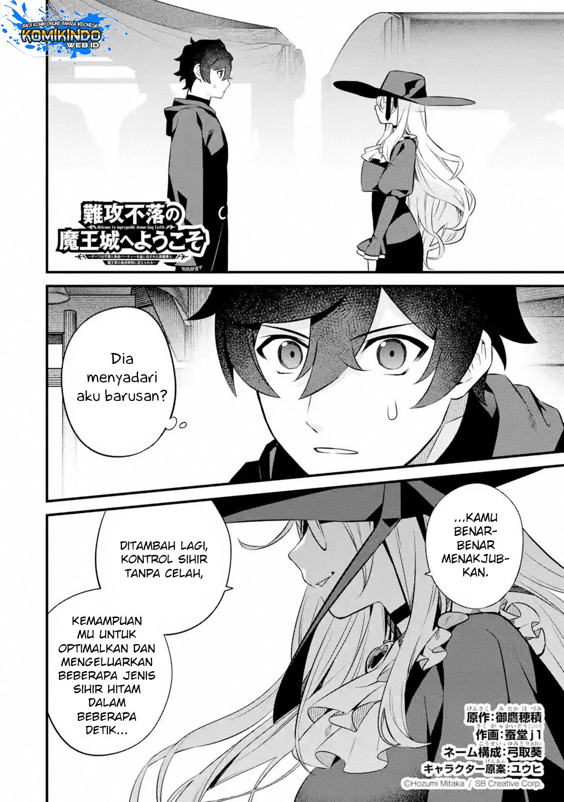 Nankoufuraku no Maoujou e Youkoso Chapter 3.4 - halaman 2
