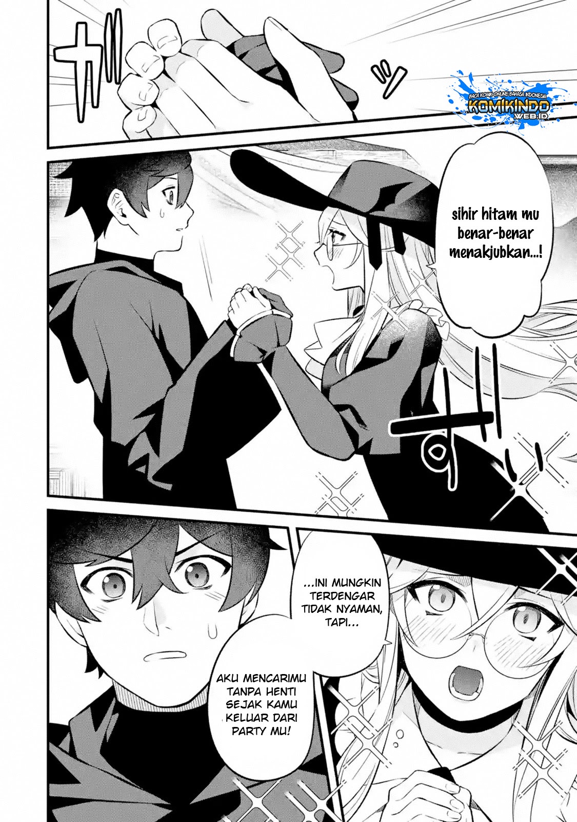 Nankoufuraku no Maoujou e Youkoso Chapter 3.4 - halaman 6
