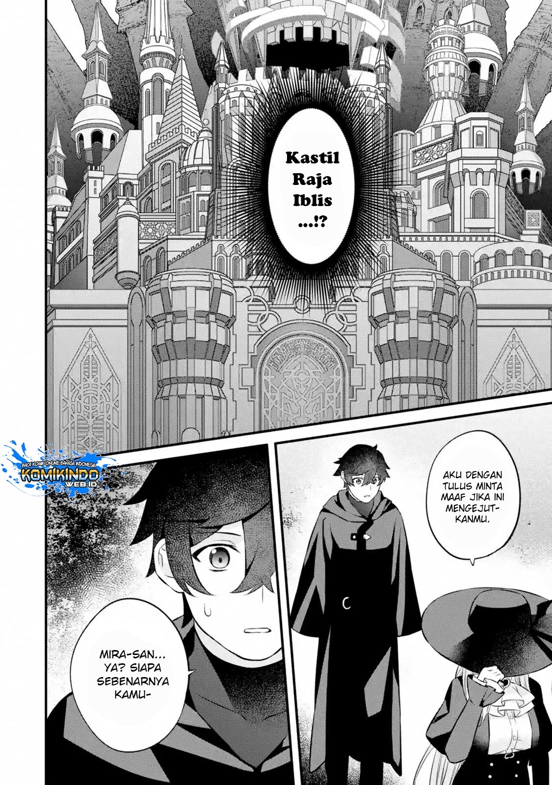 Nankoufuraku no Maoujou e Youkoso Chapter 3.5 - halaman 13