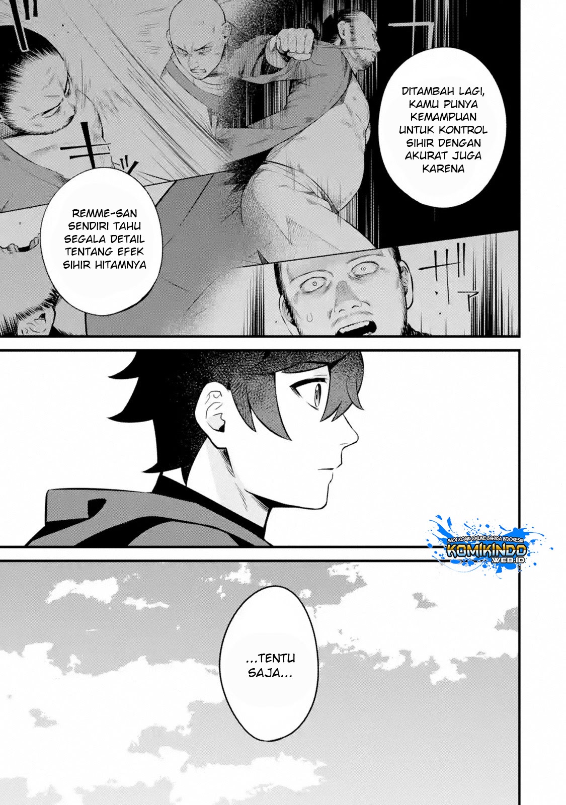 Nankoufuraku no Maoujou e Youkoso Chapter 3.5 - halaman 5