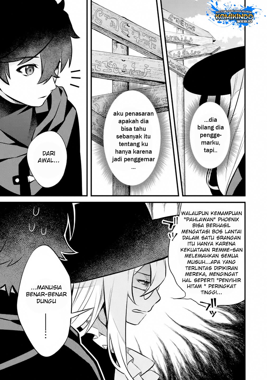 Nankoufuraku no Maoujou e Youkoso Chapter 3.5 - halaman 7