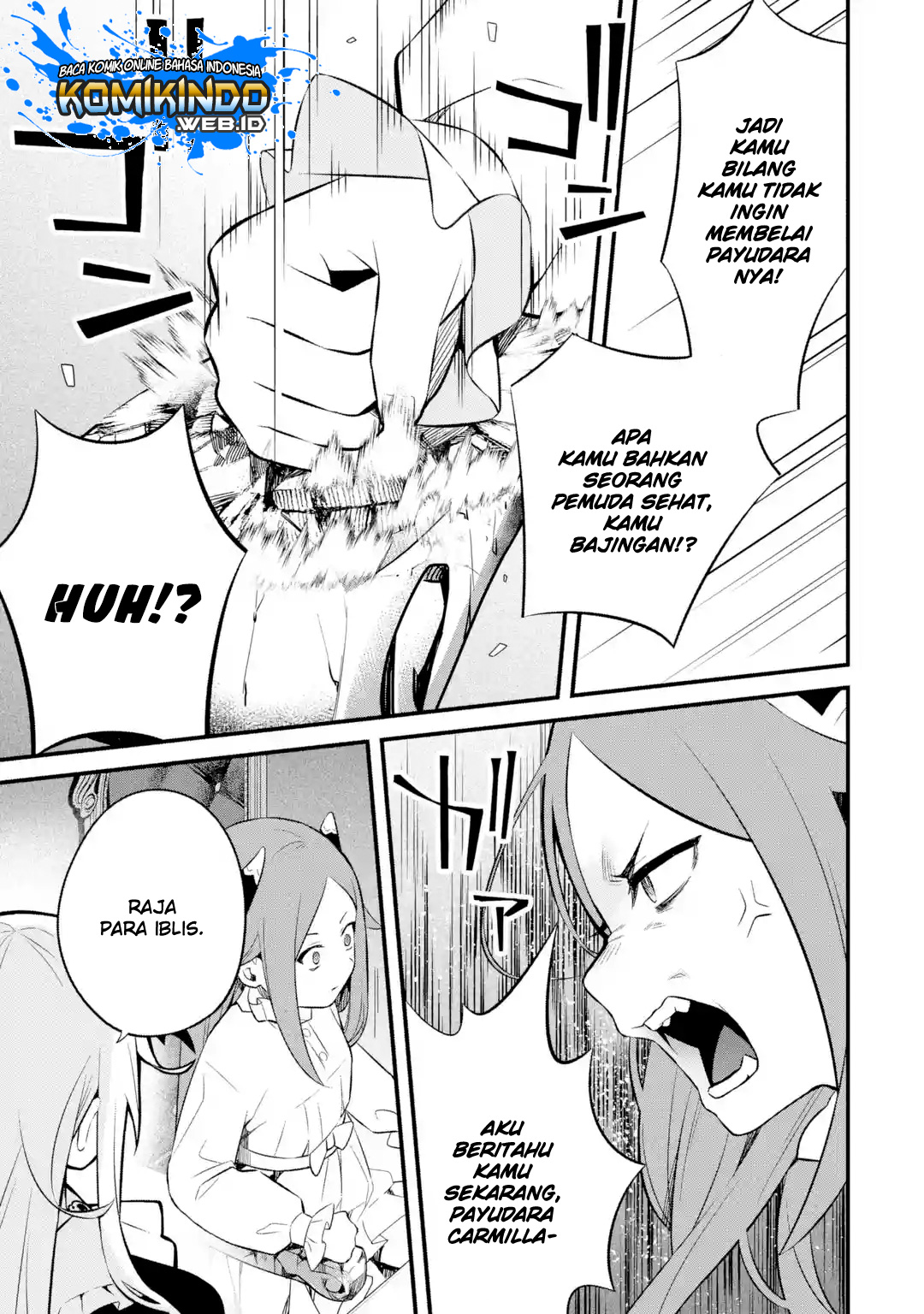 Nankoufuraku no Maoujou e Youkoso Chapter 4.1 - halaman 12