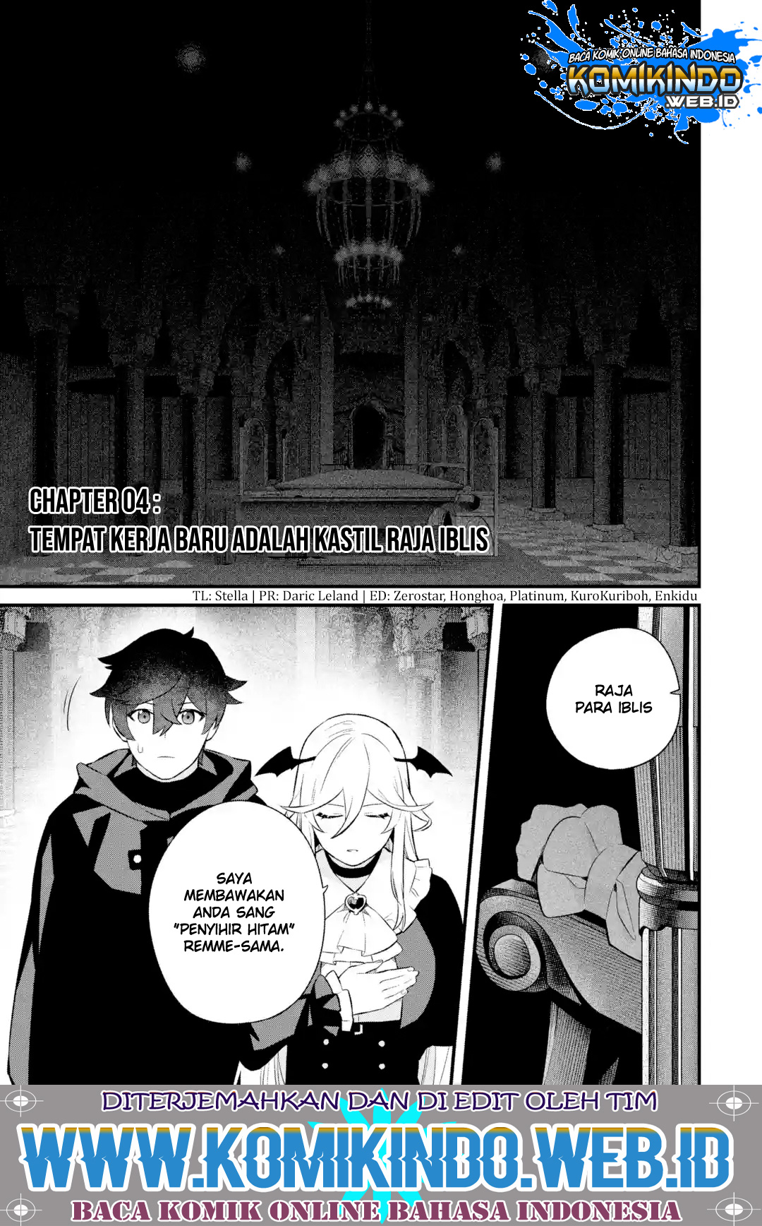 Nankoufuraku no Maoujou e Youkoso Chapter 4.1 - halaman 2