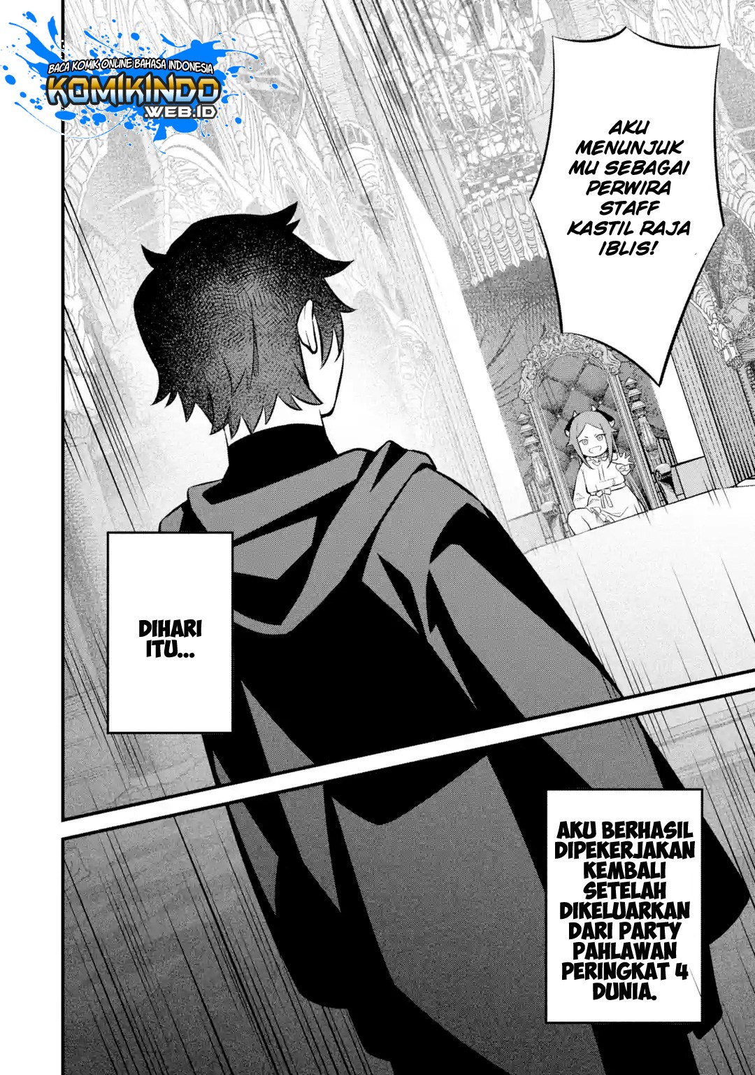 Nankoufuraku no Maoujou e Youkoso Chapter 4.4 - halaman 7
