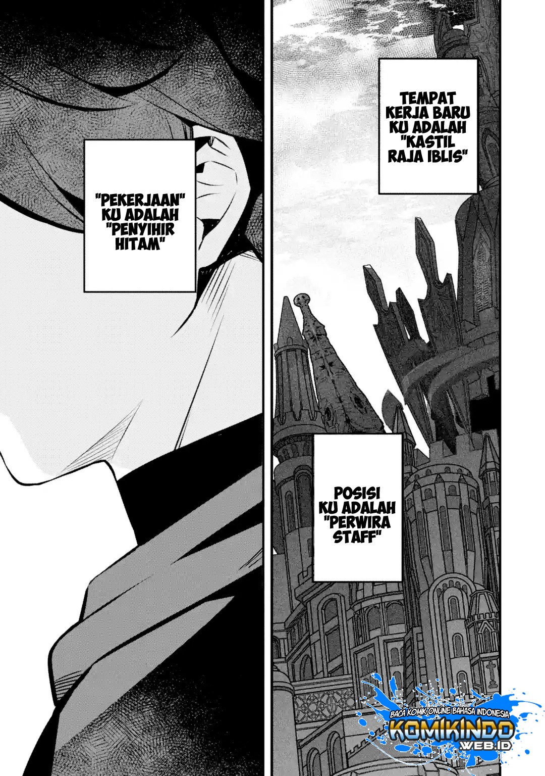 Nankoufuraku no Maoujou e Youkoso Chapter 4.4 - halaman 8
