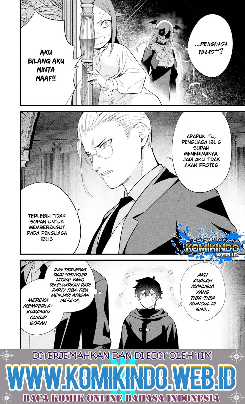 Nankoufuraku no Maoujou e Youkoso Chapter 5.1 - halaman 11