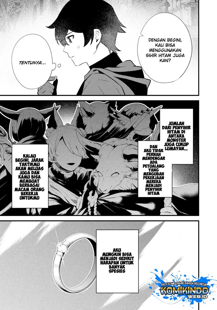 Nankoufuraku no Maoujou e Youkoso Chapter 5.2 - halaman 12