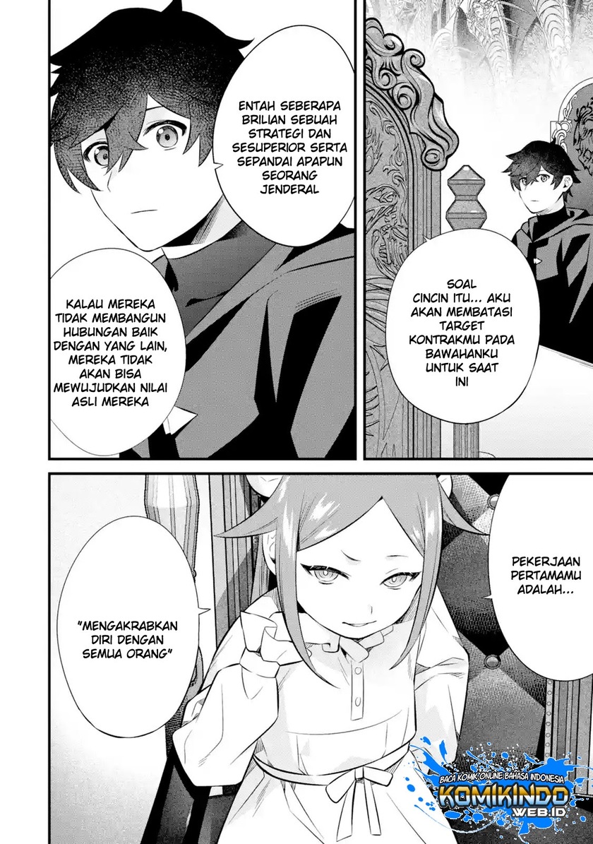 Nankoufuraku no Maoujou e Youkoso Chapter 5.2 - halaman 13