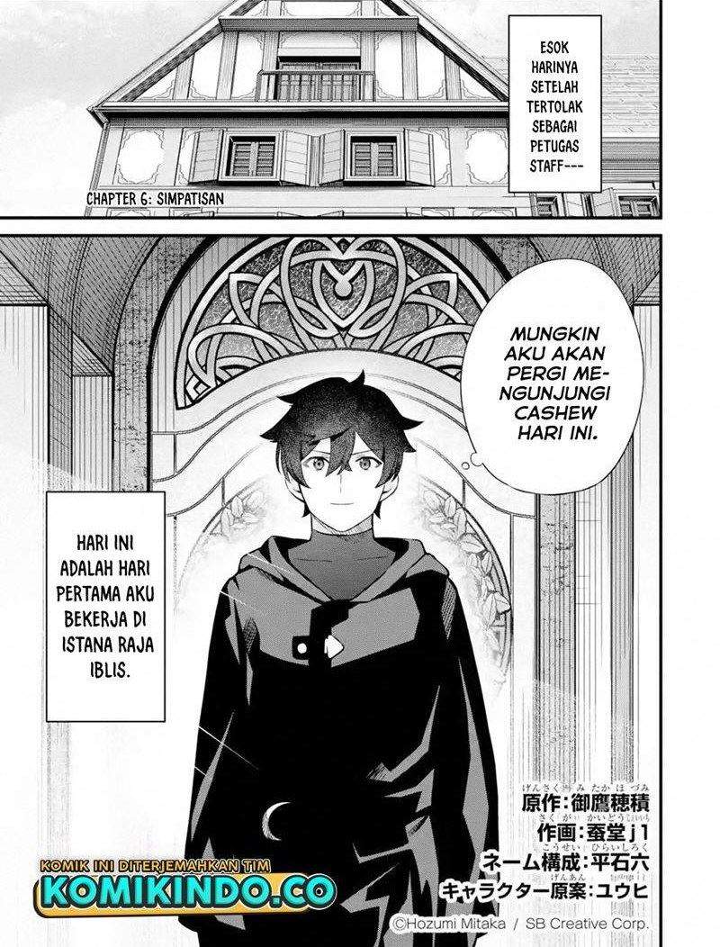 Nankoufuraku no Maoujou e Youkoso Chapter 6.1 - halaman 2