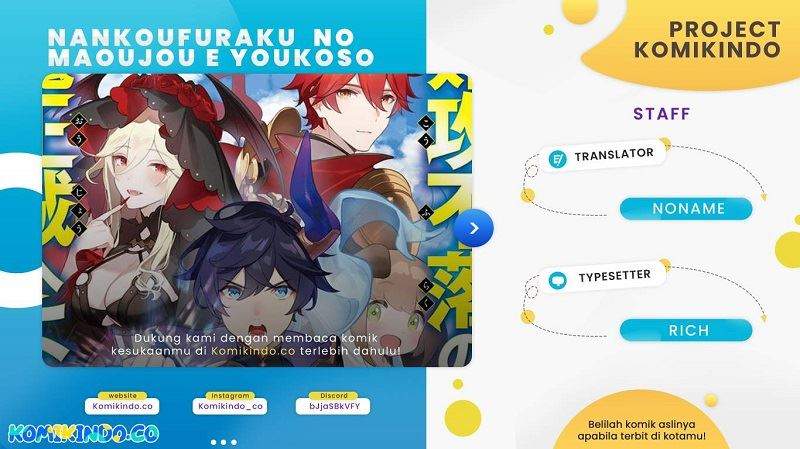 Nankoufuraku no Maoujou e Youkoso Chapter 6.2 - halaman 1