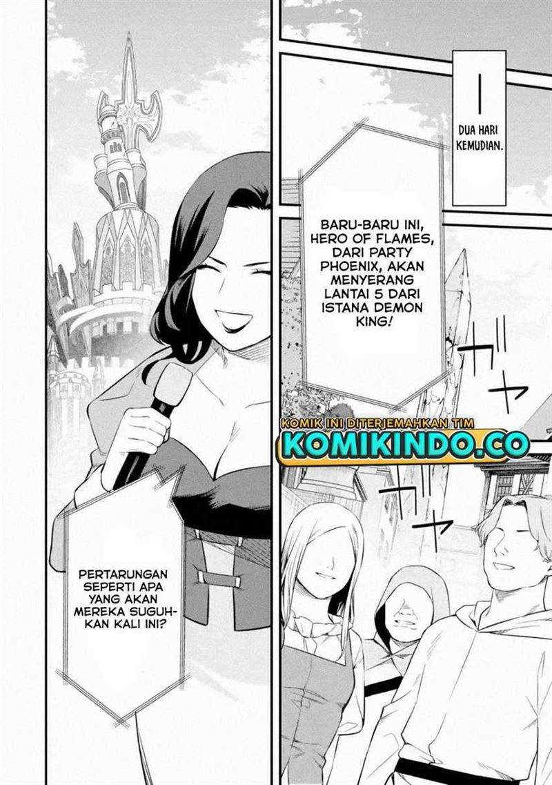 Nankoufuraku no Maoujou e Youkoso Chapter 7 - halaman 31