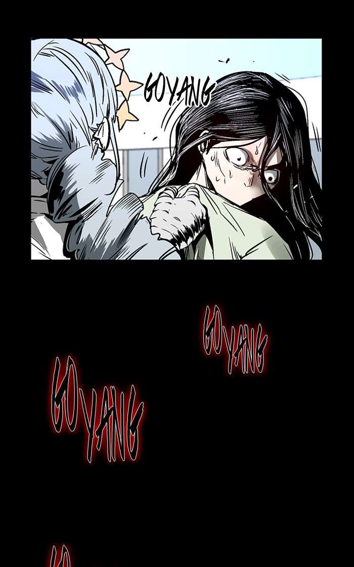 Nano List Chapter 100 - halaman 11
