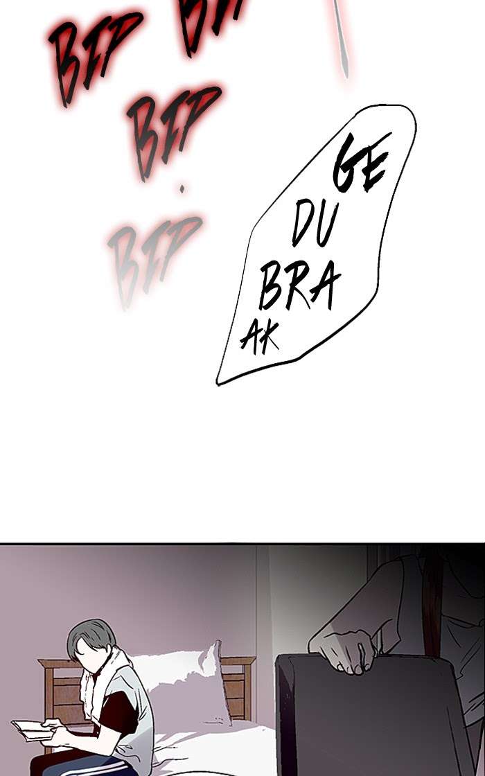Nano List Chapter 100 - halaman 27