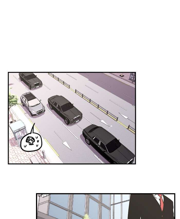 Nano List Chapter 101 - halaman 33