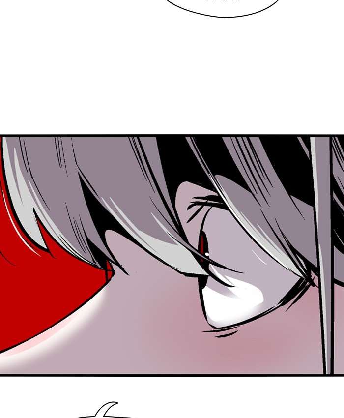 Nano List Chapter 101 - halaman 55