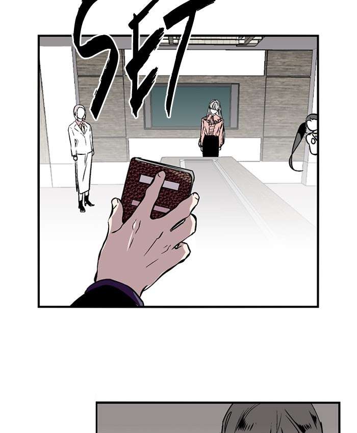 Nano List Chapter 101 - halaman 66