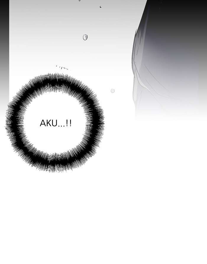 Nano List Chapter 102 - halaman 33