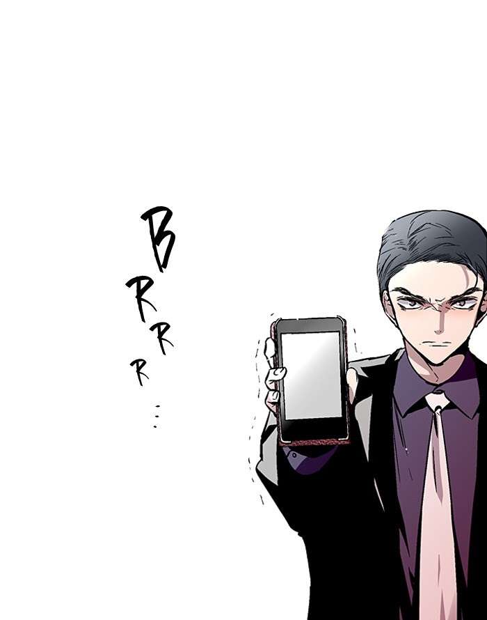 Nano List Chapter 102 - halaman 34