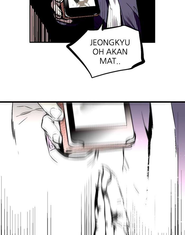 Nano List Chapter 102 - halaman 42