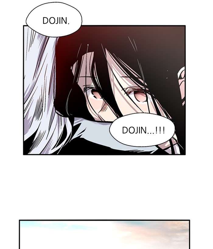 Nano List Chapter 103 - halaman 12