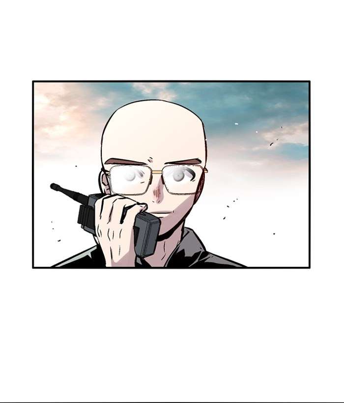 Nano List Chapter 103 - halaman 15