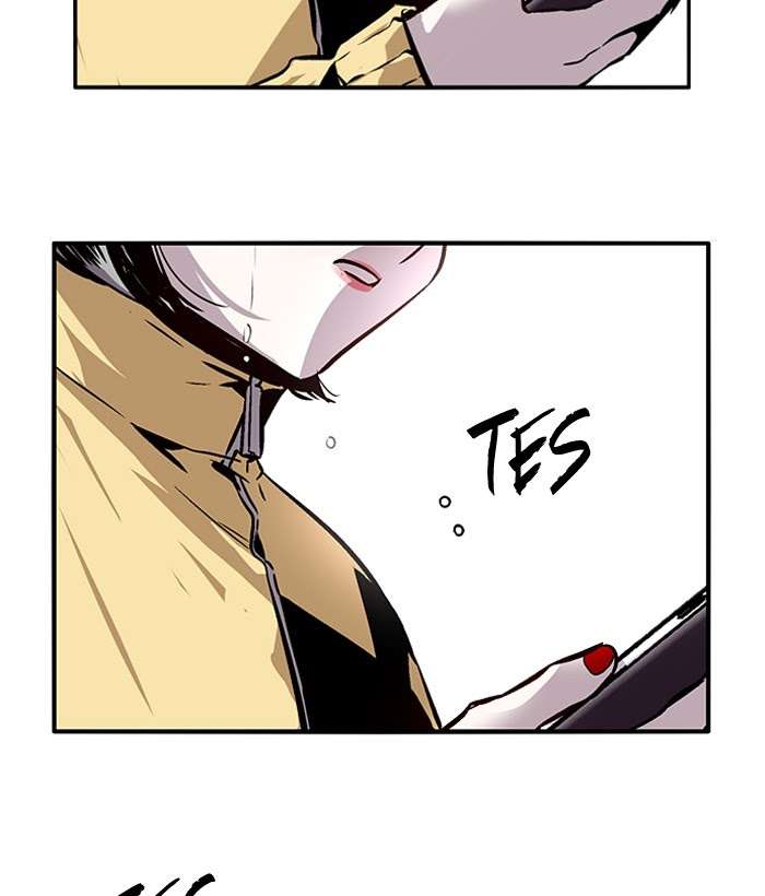 Nano List Chapter 103 - halaman 32