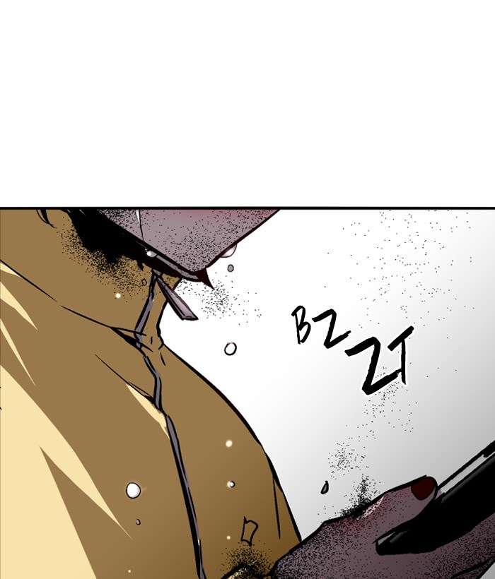 Nano List Chapter 103 - halaman 34