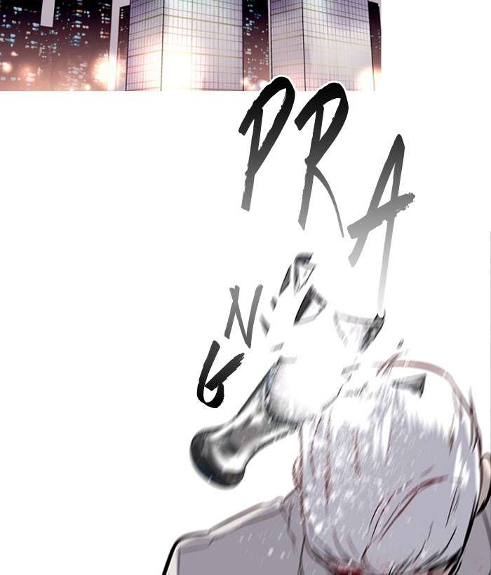 Nano List Chapter 103 - halaman 38