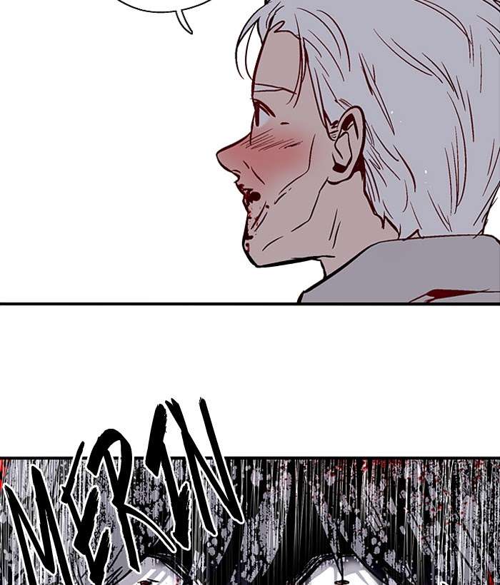 Nano List Chapter 103 - halaman 46
