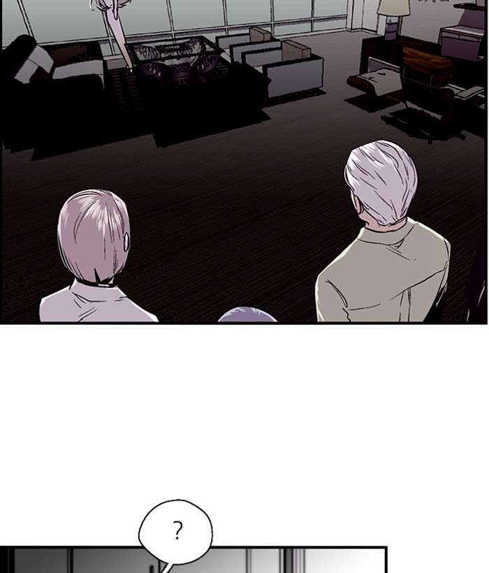 Nano List Chapter 103 - halaman 76