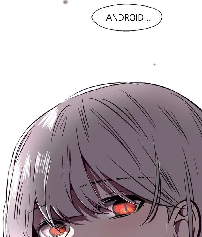 Nano List Chapter 103 - halaman 80