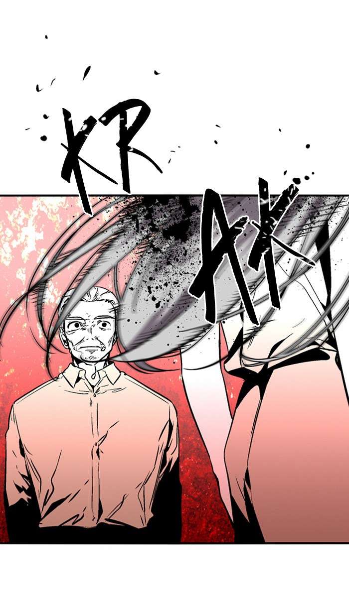 Nano List Chapter 103 - halaman 85