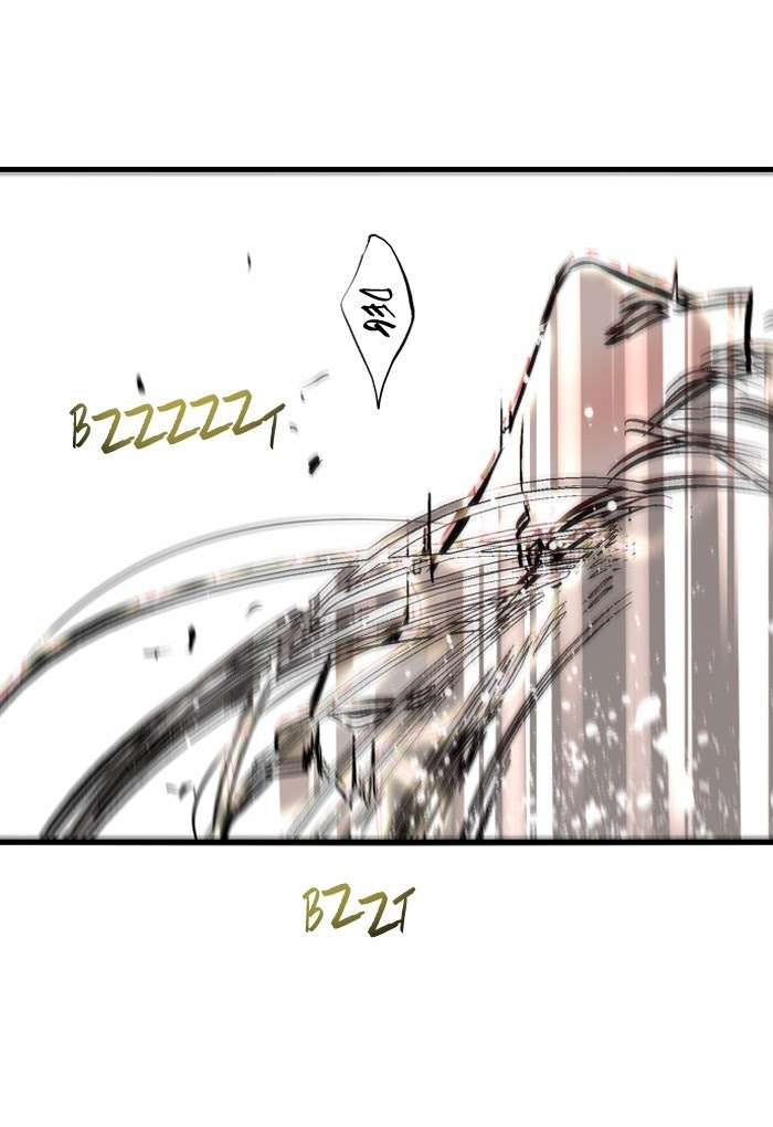 Nano List Chapter 104 - halaman 12