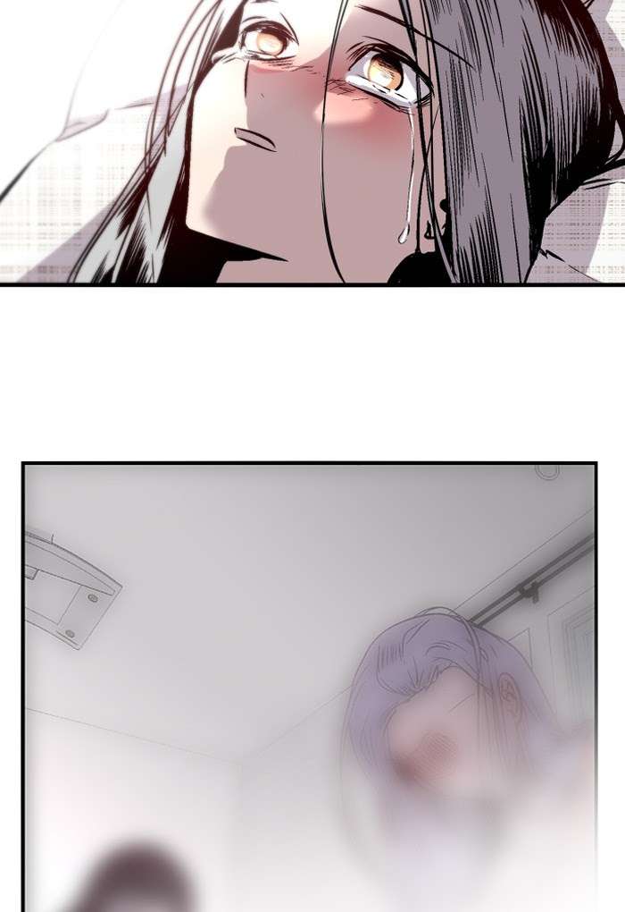 Nano List Chapter 104 - halaman 31