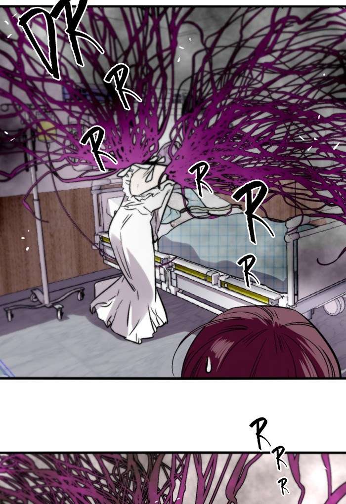 Nano List Chapter 105 - halaman 12