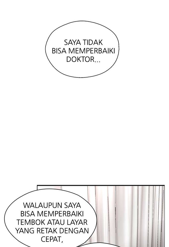 Nano List Chapter 105 - halaman 25