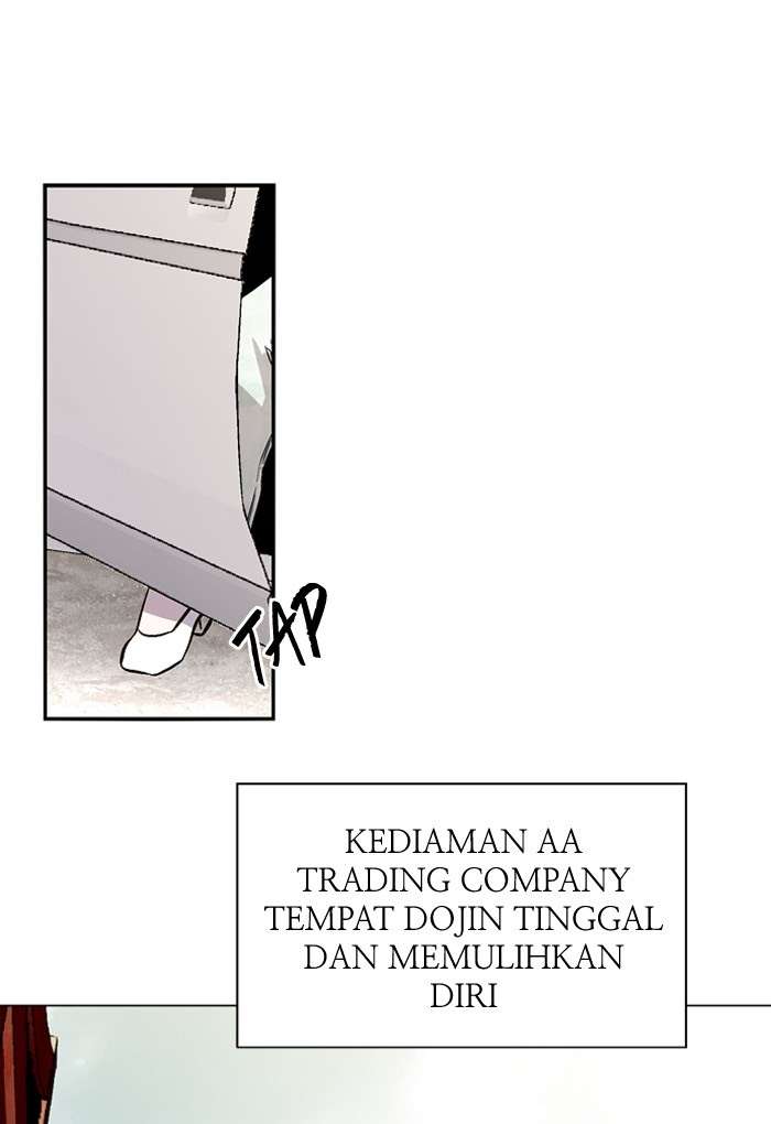 Nano List Chapter 105 - halaman 35