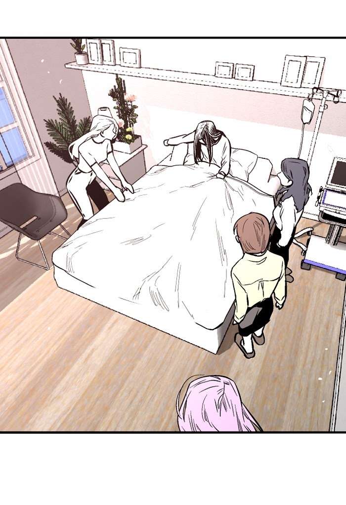 Nano List Chapter 105 - halaman 39