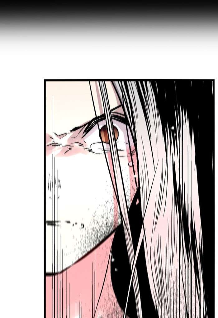 Nano List Chapter 105 - halaman 44