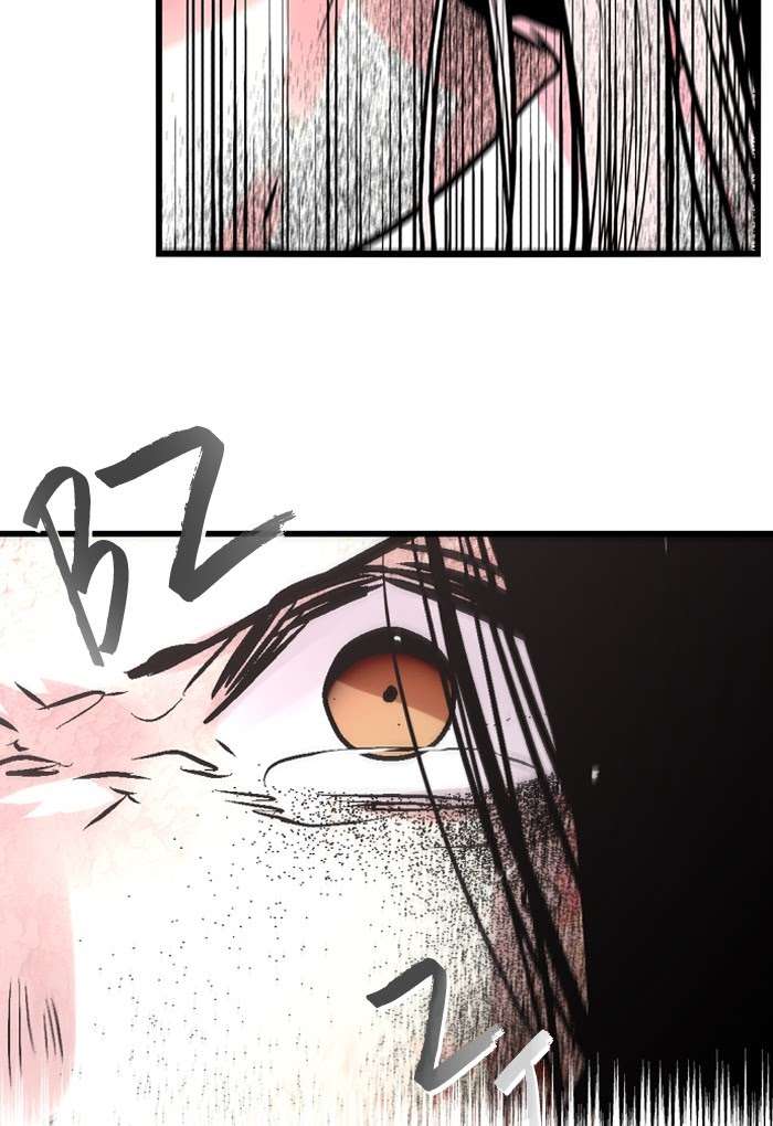 Nano List Chapter 105 - halaman 45