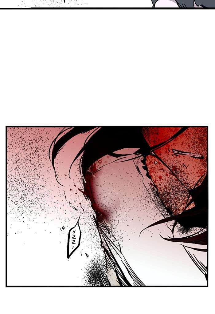 Nano List Chapter 105 - halaman 52