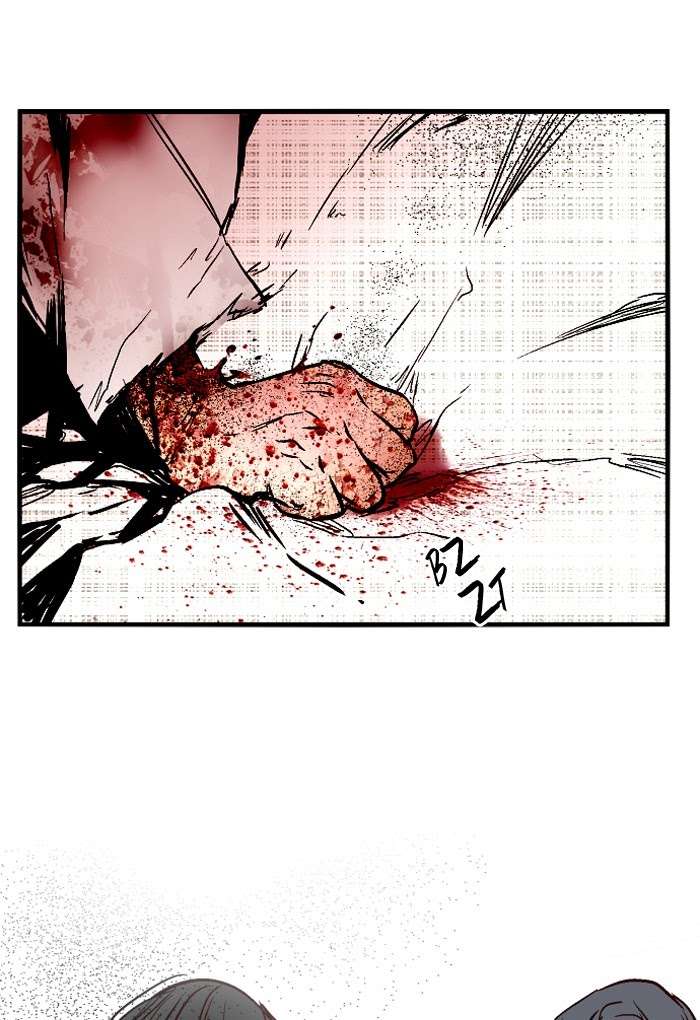 Nano List Chapter 105 - halaman 53