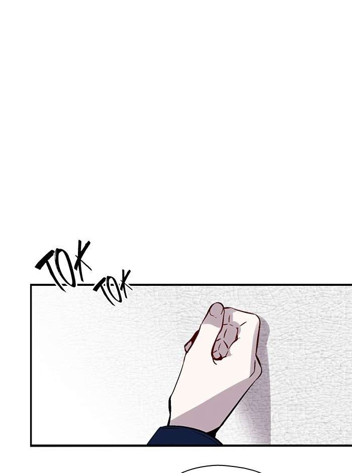 Nano List Chapter 106 - halaman 11